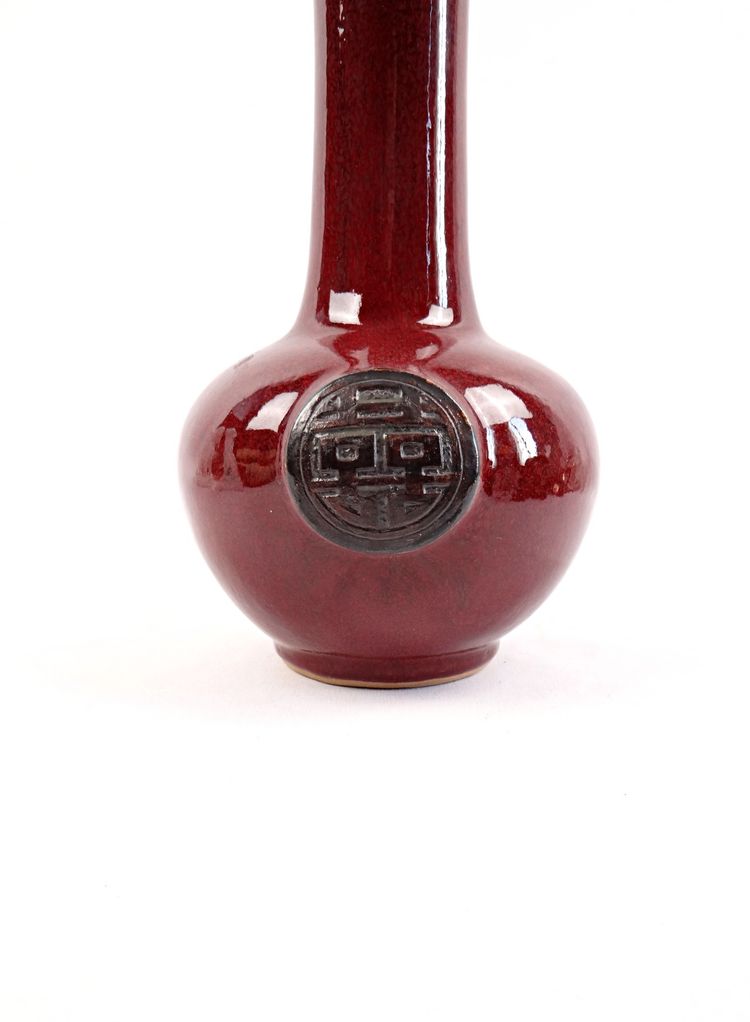 Vaso in porcellana cinese a doppia felicità shuāng xǐ rosso sangue di bue fine XIX secolo
