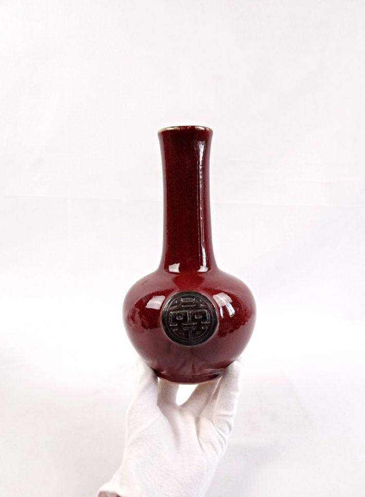 Vaso in porcellana cinese a doppia felicità shuāng xǐ rosso sangue di bue fine XIX secolo