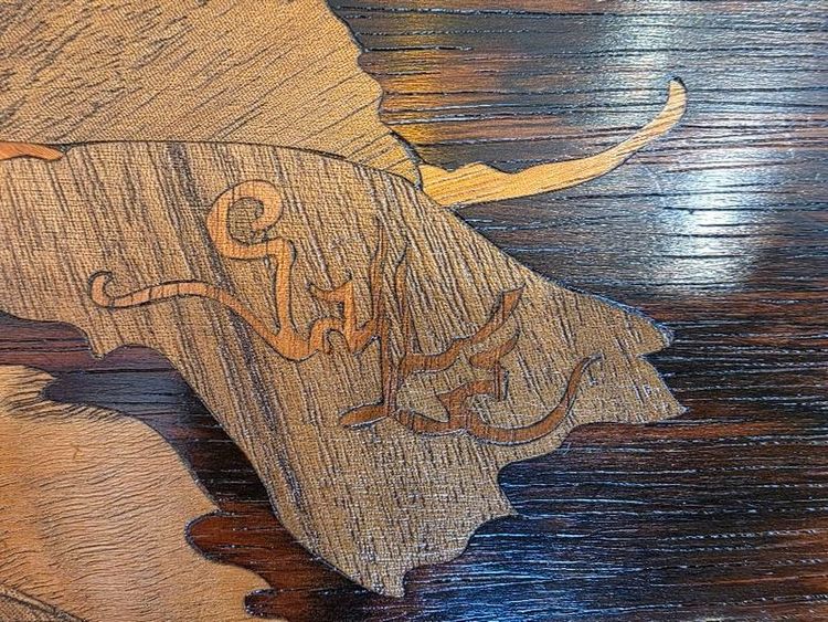 Emile Gallé Art Nouveau Tea Table "Foliage and Kittens"