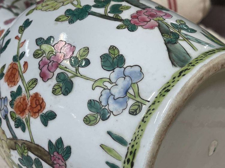Vase en porcelaine chinoise du début XXème