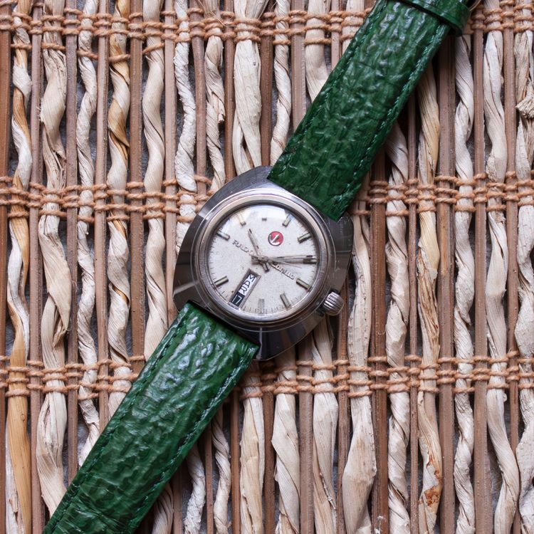 RADO Conway Schildkröte