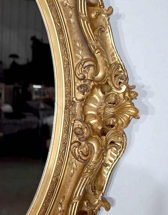 Important Louis XV Mirror - Late 18th Century