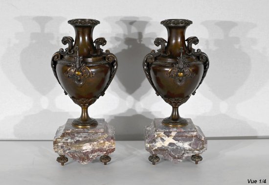 Marble and Bronze Fireplace Trim - Late 19th Century