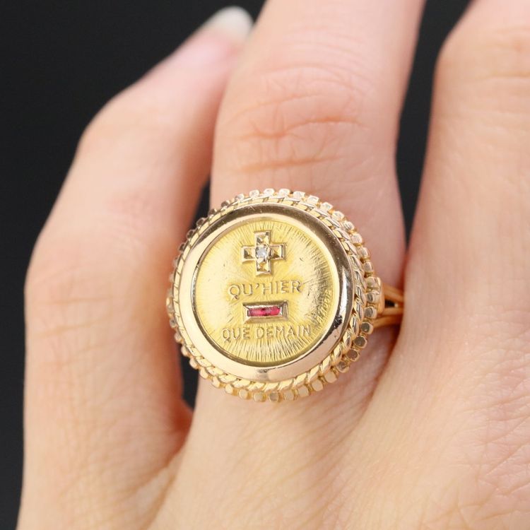 Ring Augis Gold + als Gestern - als Morgen