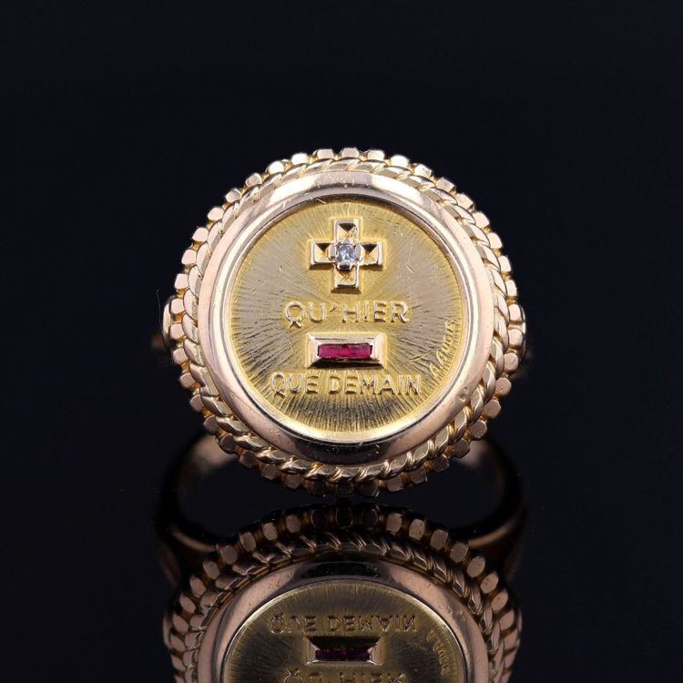 Ring Augis Gold + als Gestern - als Morgen