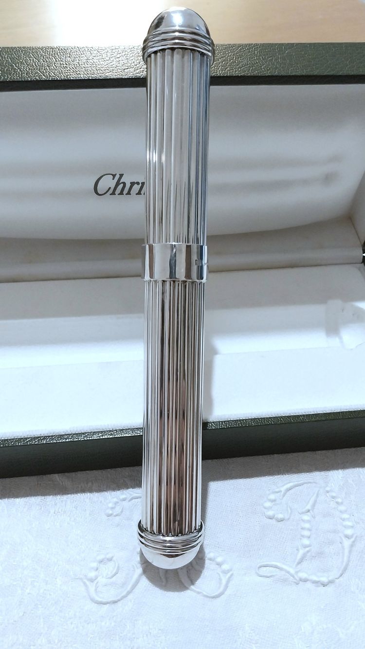 Christofle "Aria" model cigar case