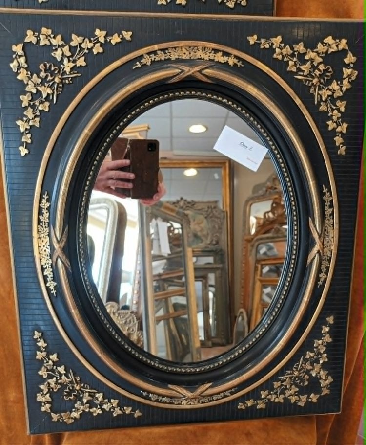 51 x 61 cm Paire de miroirs médaillon rectangle Napoléon III