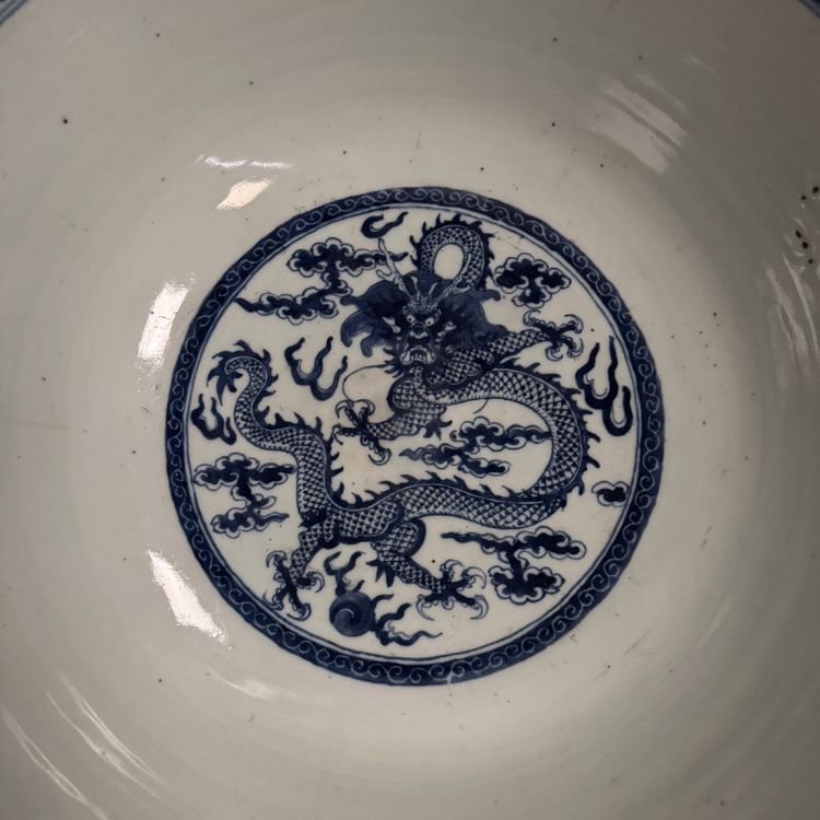 Large blue Chinese porcelain bowl with dragon decoration, 18th century