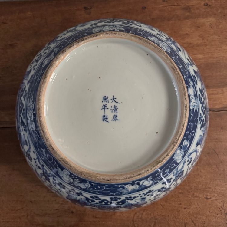 Large blue Chinese porcelain bowl with dragon decoration, 18th century