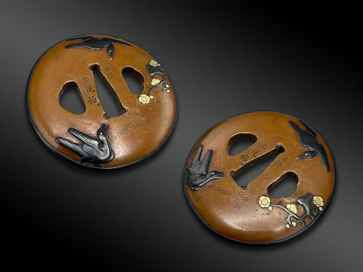 TSUBA  shin no maru gata, signiert Yasukuni – Japan – Edo-Zeit (1603–1868)