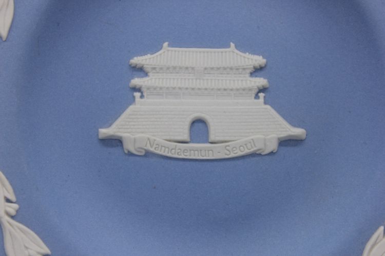 Coupe Commémorative Wedgwood Jasperware – Namdaemun, Séoul 