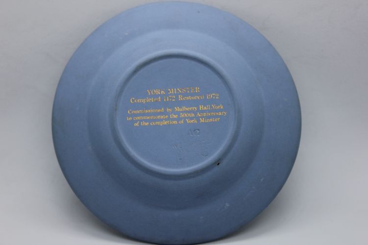 Wedgwood Jasperware Commemorative Cup – York Minster – 500th Anniversary Edition 