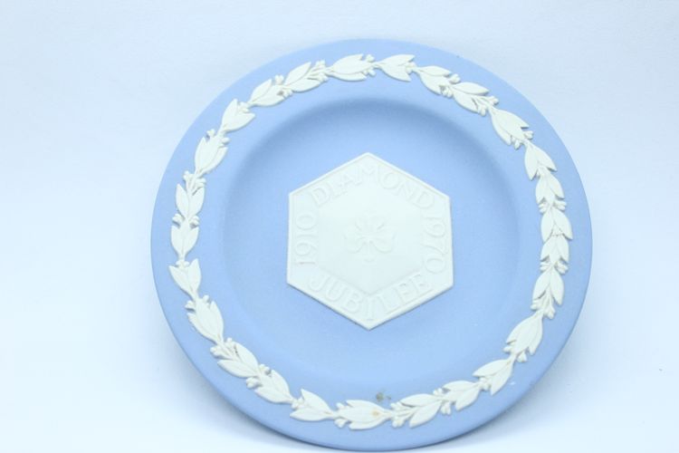 Wedgwood Jasperware Commemorative Cup – Diamond Jubilee 1970 