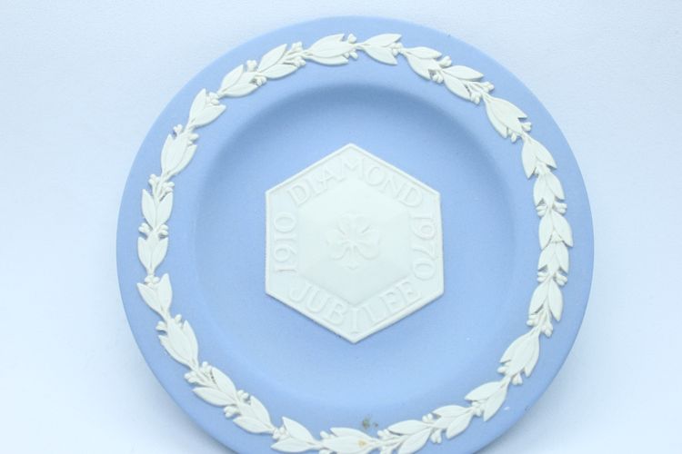 Wedgwood Jasperware Commemorative Cup – Diamond Jubilee 1970 