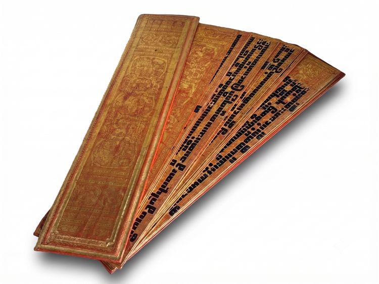 Manuscrit de Kammavaca , Birmanie, Myanmar, fin du XIXe siècle