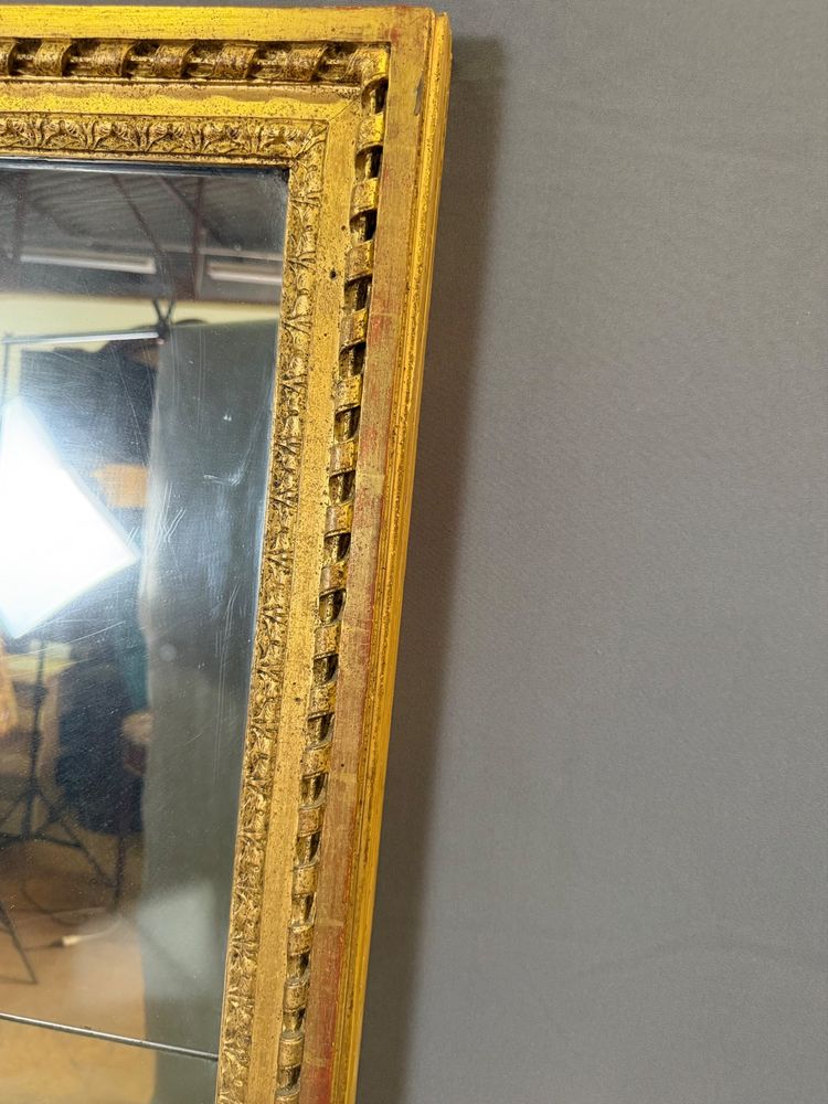 Miroir Louis XVI en bois doré XVIII ème