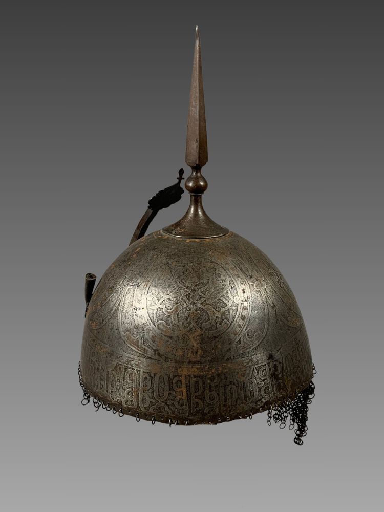 Elmo Kulah-khud - Acciaio - Iran, India - Dinastia Qajar (1796–1925) - armatura