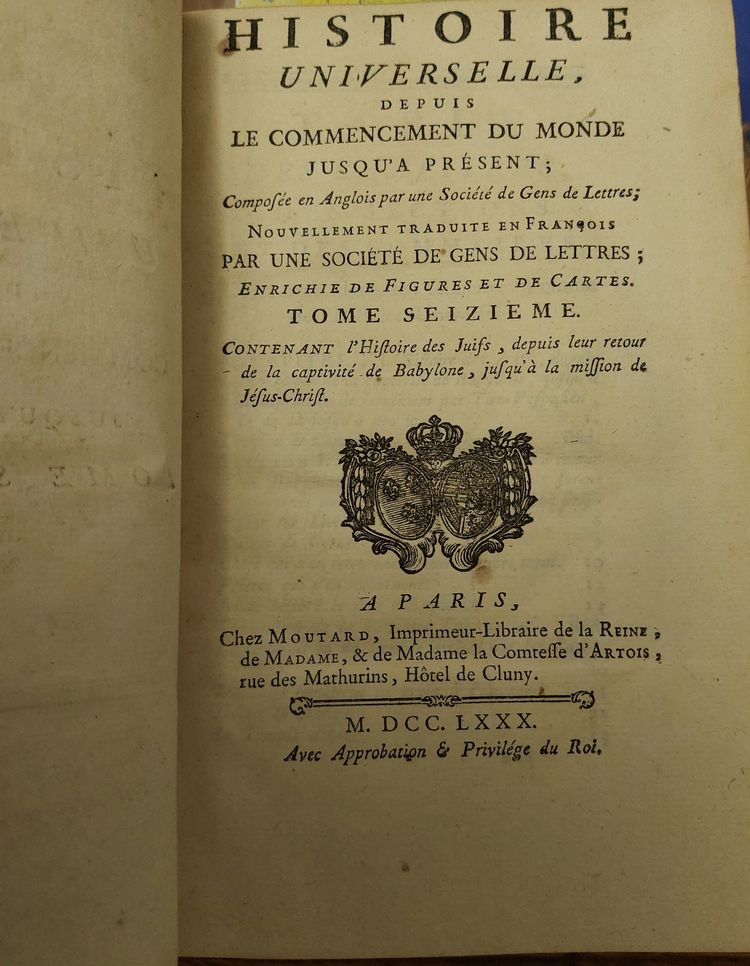 Geschichte der Juden – 2 Bände – 1780 – Mit königlichem Wappen