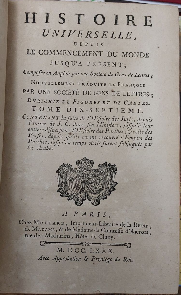 Geschichte der Juden – 2 Bände – 1780 – Mit königlichem Wappen