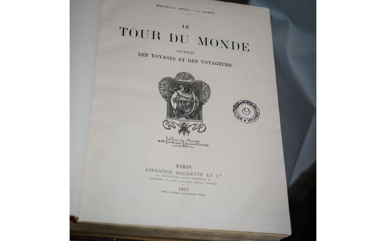 AROUND THE WORLD 15 volumes