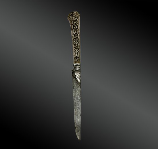 KNIFE called Kard - Indo-Persian - 19th century