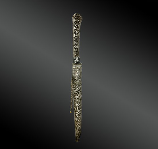 KNIFE called Kard - Indo-Persian - 19th century