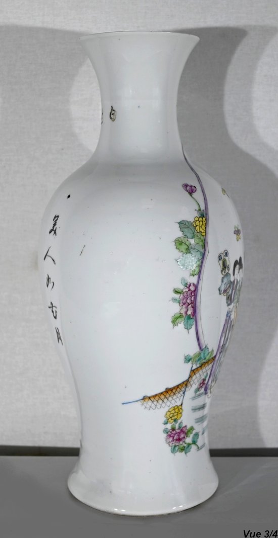 Important Chinese Porcelain Vase - XXth