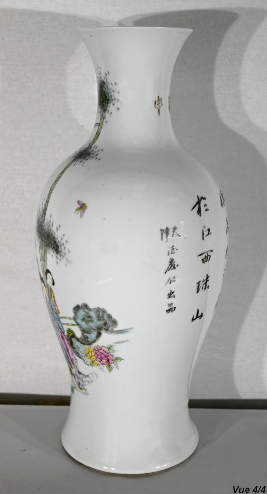 Important Chinese Porcelain Vase - XXth