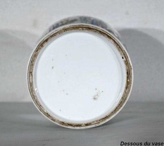 Important Chinese Porcelain Vase - XXth