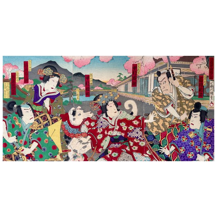 Utagawa Kunisada III – Trittico ukiyo-e policromo: Otto vedute dei ciliegi