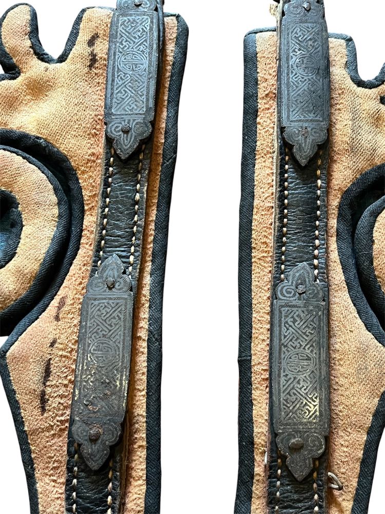 Rare plastron de harnachement de cheval d’apparat – Chine – XIXe siècle