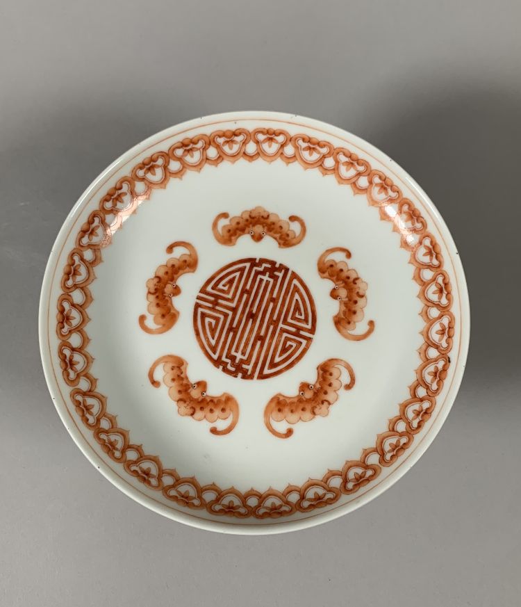 Daoguang (1820-1850) Coupe En Porcelaine  Chine aux Chauve souris rouge