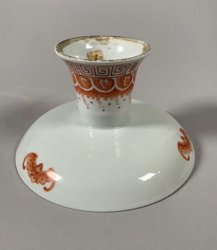 Daoguang (1820-1850) Coupe En Porcelaine  Chine aux Chauve souris rouge