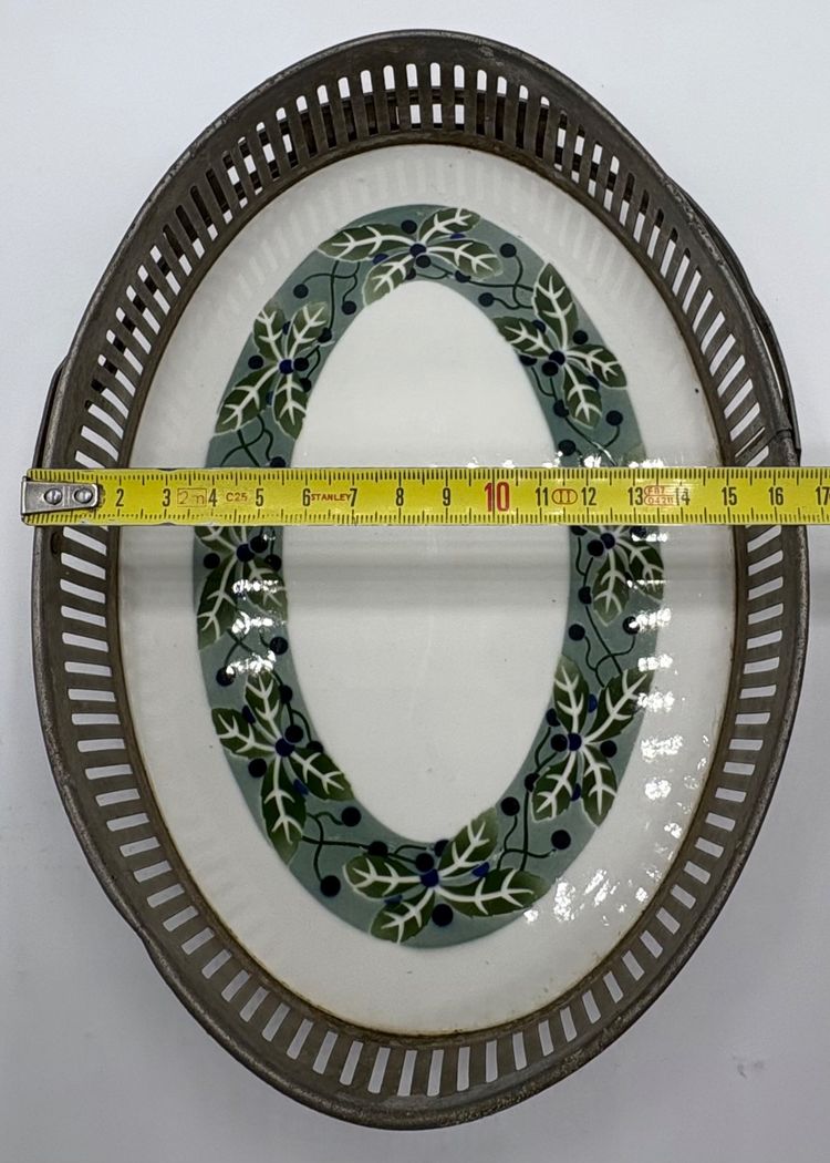 SMALL SERVING TRAY