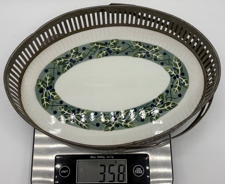 SMALL SERVING TRAY