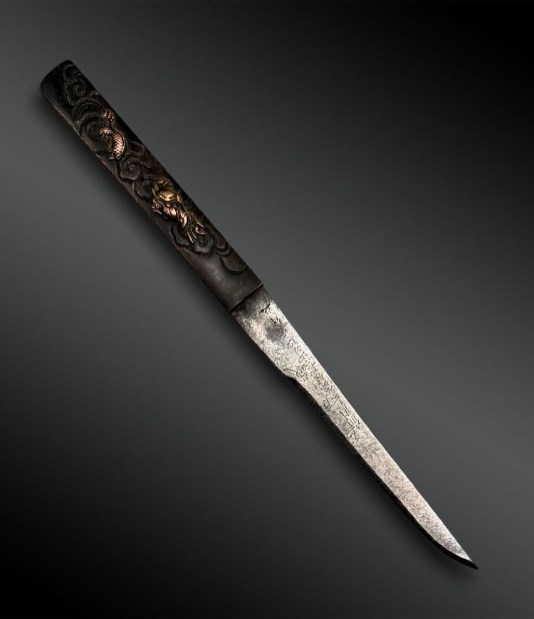 SABRE appelé Wakizashi - Japon - Période Edo (1603-1868)