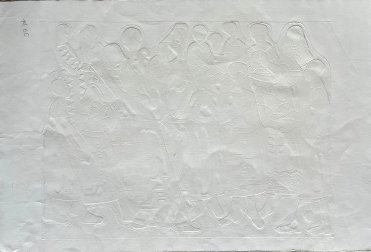 Bruce ONOBRAKPEYA (1932) - The Lord is my Shepherd