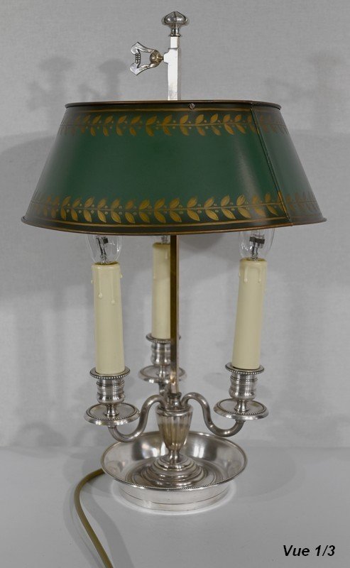Lampada Bottiglia Acqua Calda in Metallo Bianco, Stile Impero - Inizio XX Secolo