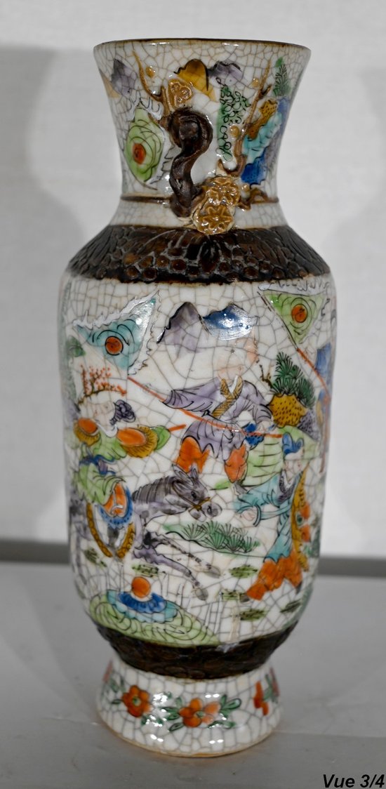 Nanjing Cracked Earthenware Vase, China - 19th Century