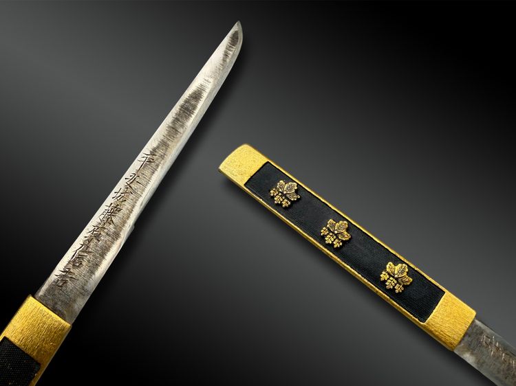 MESSER namens Aikushi – Japan – Edo-Zeit (1603–1868)