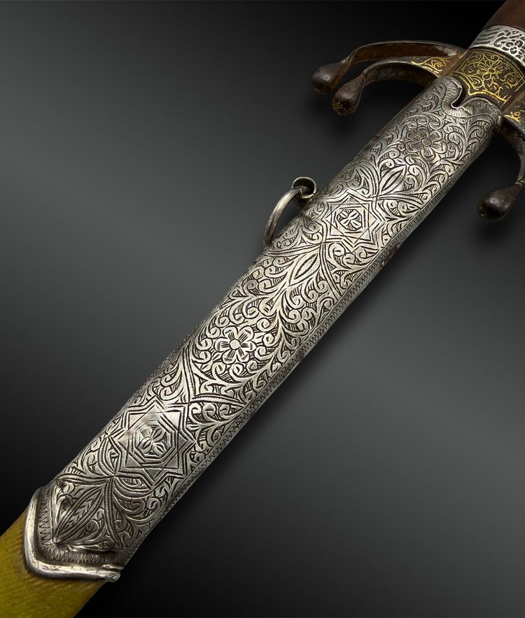 SABRE Nimcha de type meknassi - Maroc - XIXe siècle
