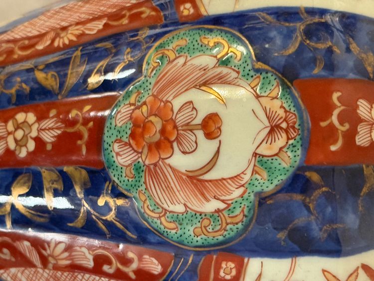 Imari Porzellanlampe
