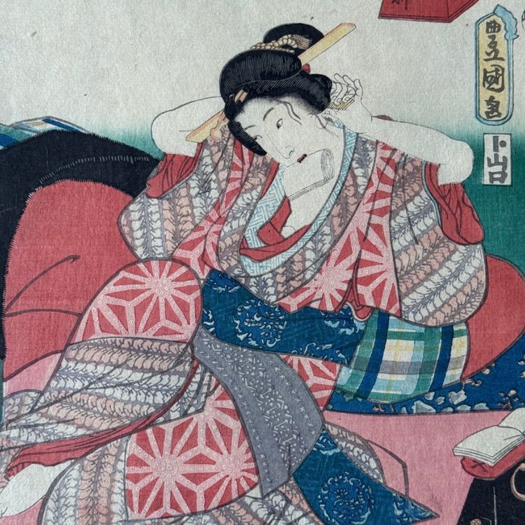 Prima stampa giapponese di Toyokuni III Kunisada, donna a riposo