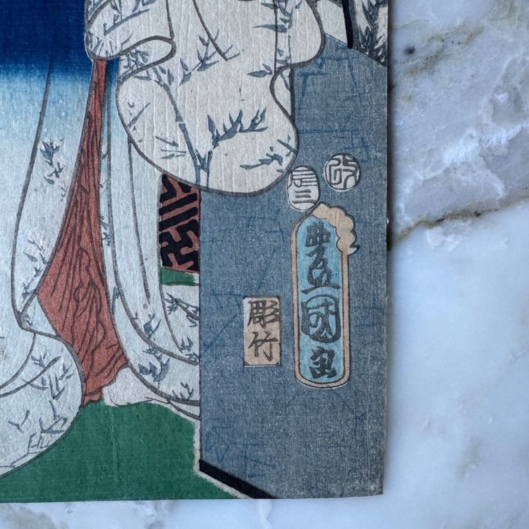 Old Japanese print Toyokuni III Kunisada woman in kimono