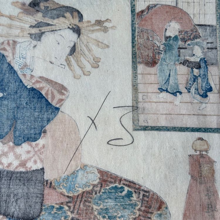 Old Japanese print Toyokuni III Kunisada woman in kimono