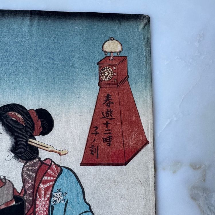 Stampa giapponese antica Toyokuni III Kunisada raffigurante due donne in kimono