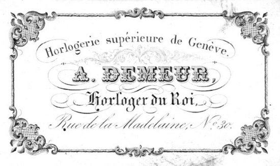 DEMEUR clock, clockmaker to the King of Belgium Brussels Clock in Boulle marquetry Napoleon 3 Victorian Cartel clock