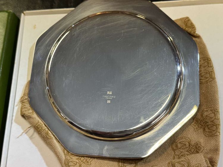 Christofle silver-plated metal bottle coaster, Villars pattern