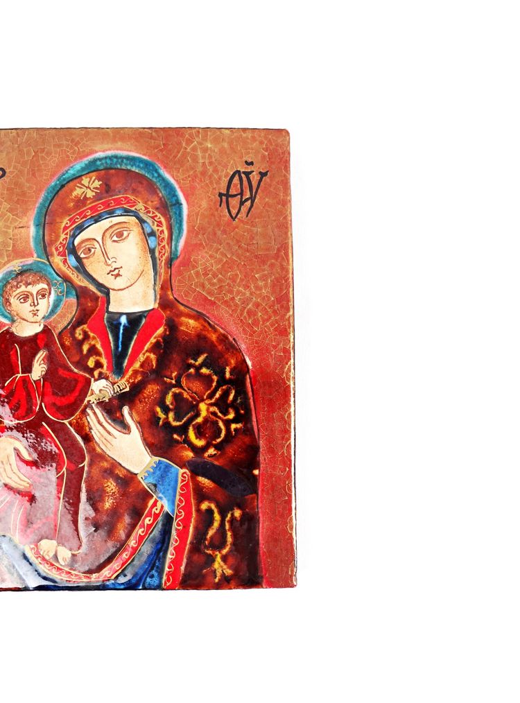 Religious Icon by Michel Folscheid: Our Lady of Mercy, glazed ceramic