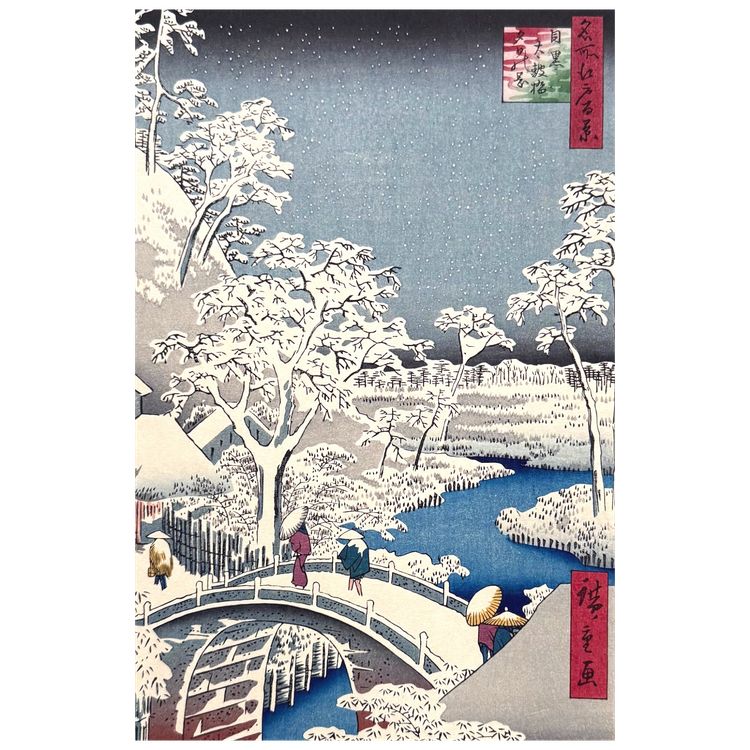 Basato su Utagawa Hiroshige – Il ponte Taiko a Meguro nella neve – 20ª edizione
